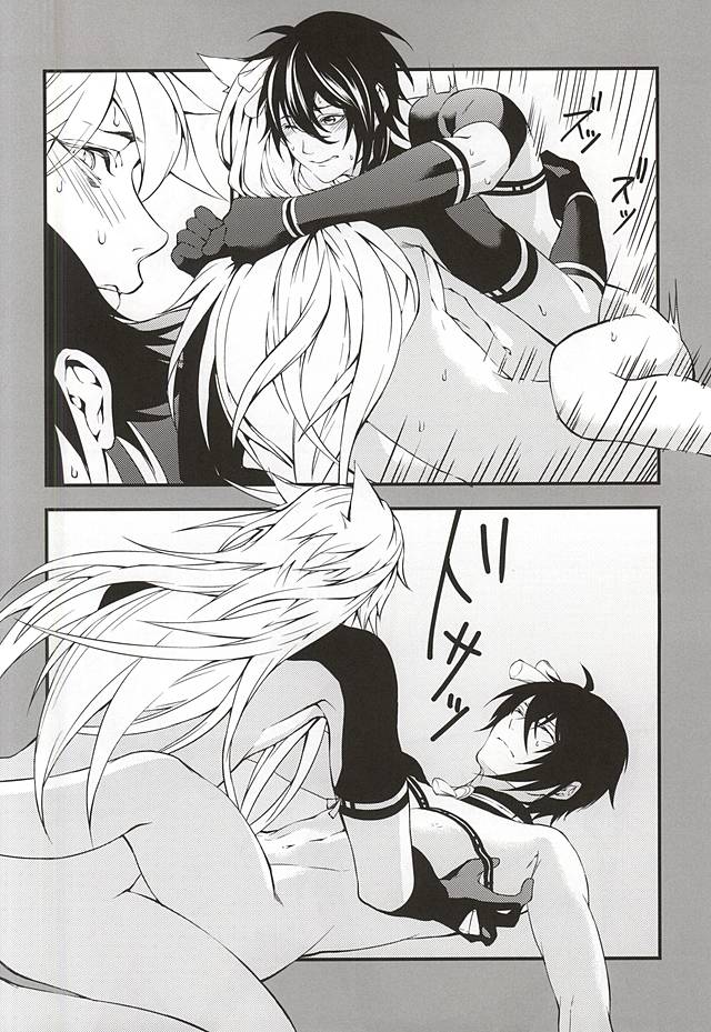 アルジコギミカボンダスッテよ。