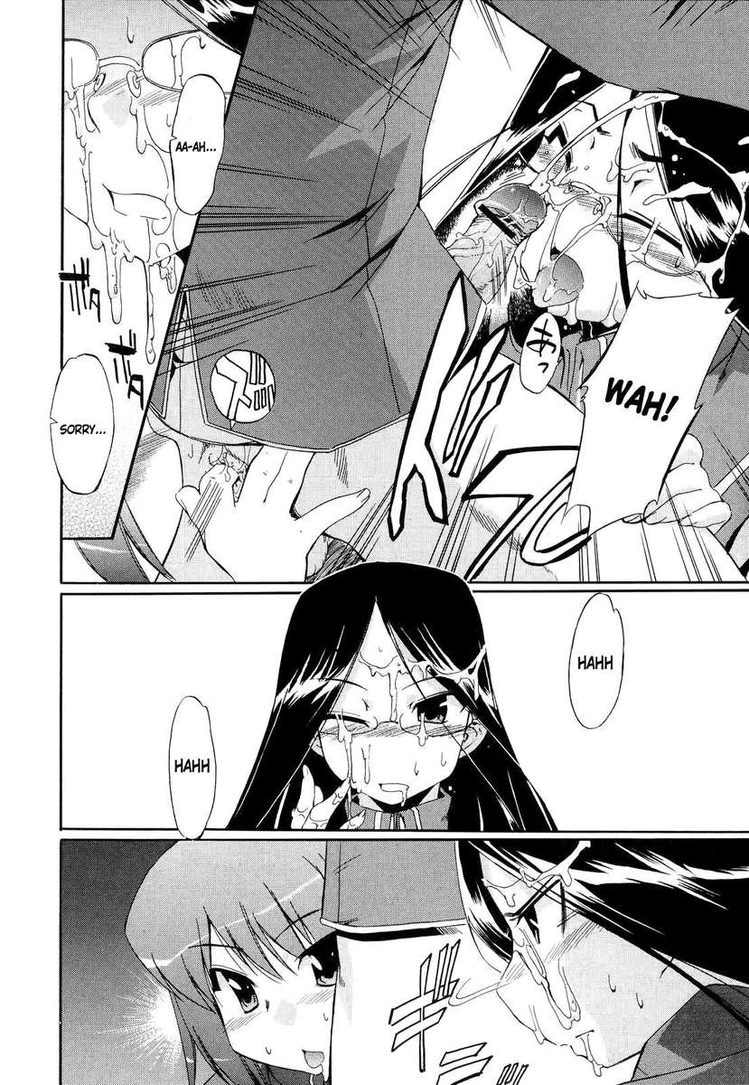 はつ犬2