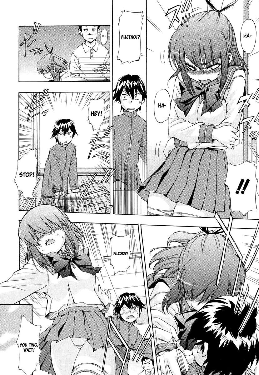 はつ犬2