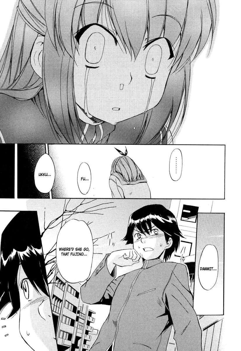 はつ犬2