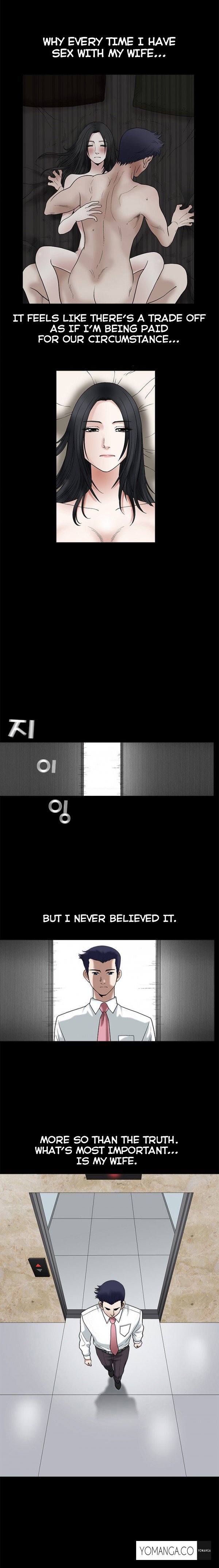 誘惑Ch.1-21