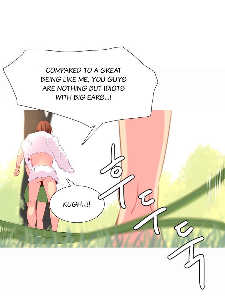 私が支配する世界Ch.01-33