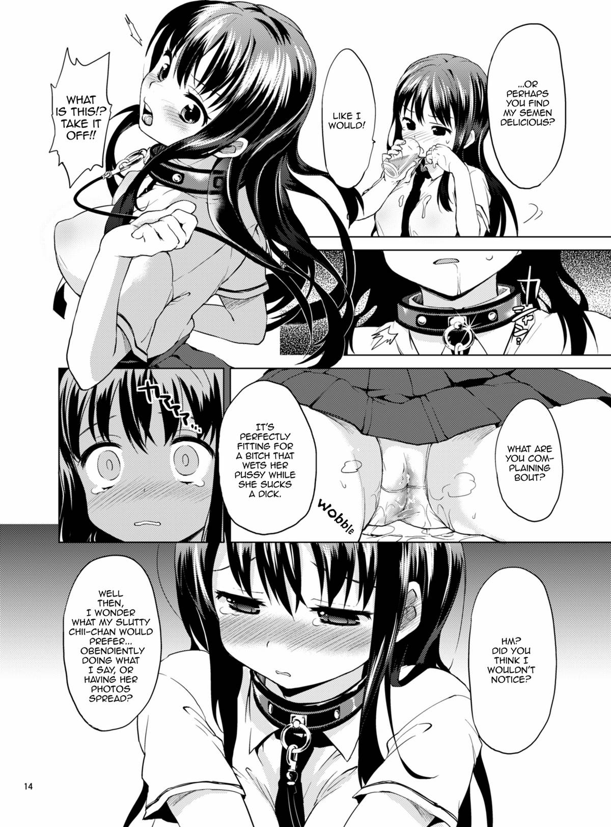 開発日記Ch.2–ちいちゃん開発日記2