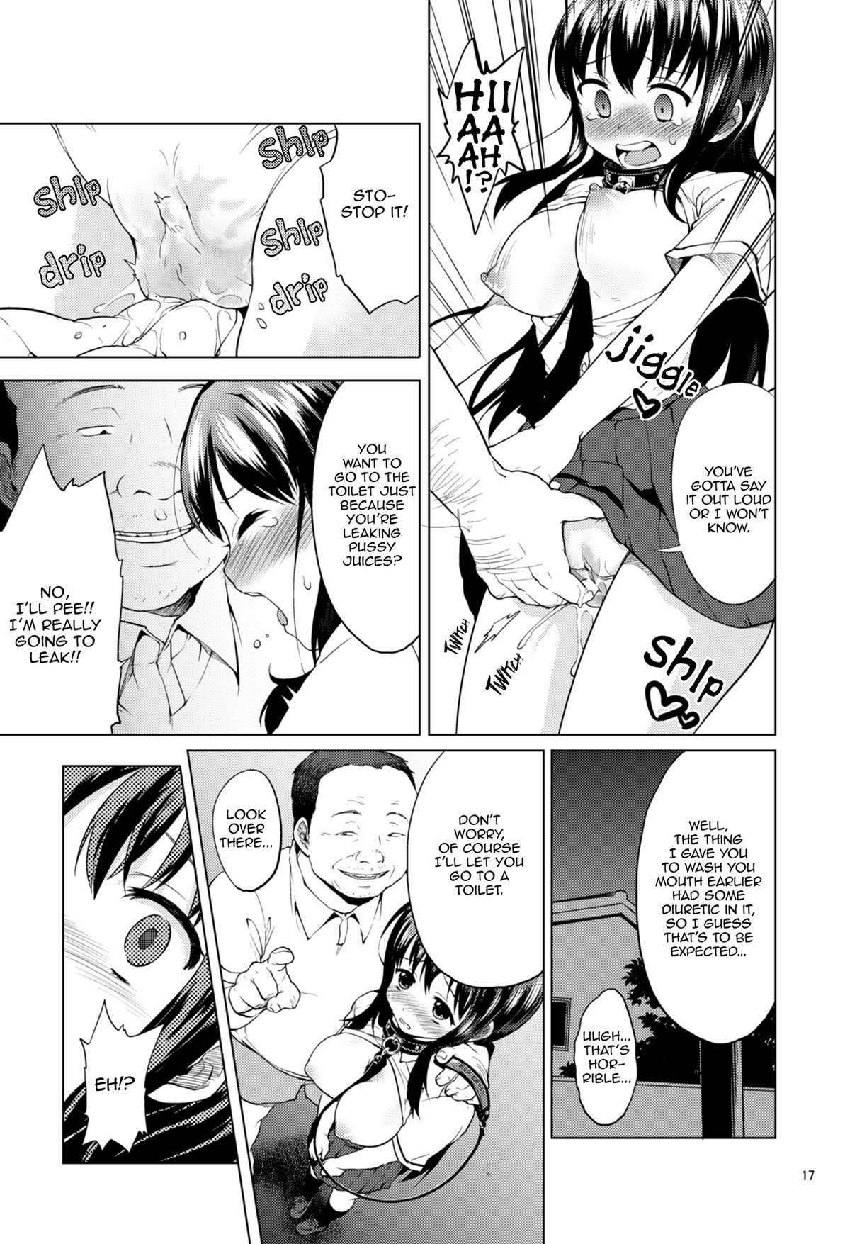開発日記Ch.2–ちいちゃん開発日記2
