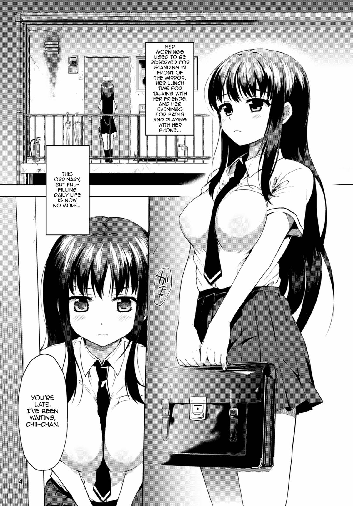 開発日記Ch.2–ちいちゃん開発日記2