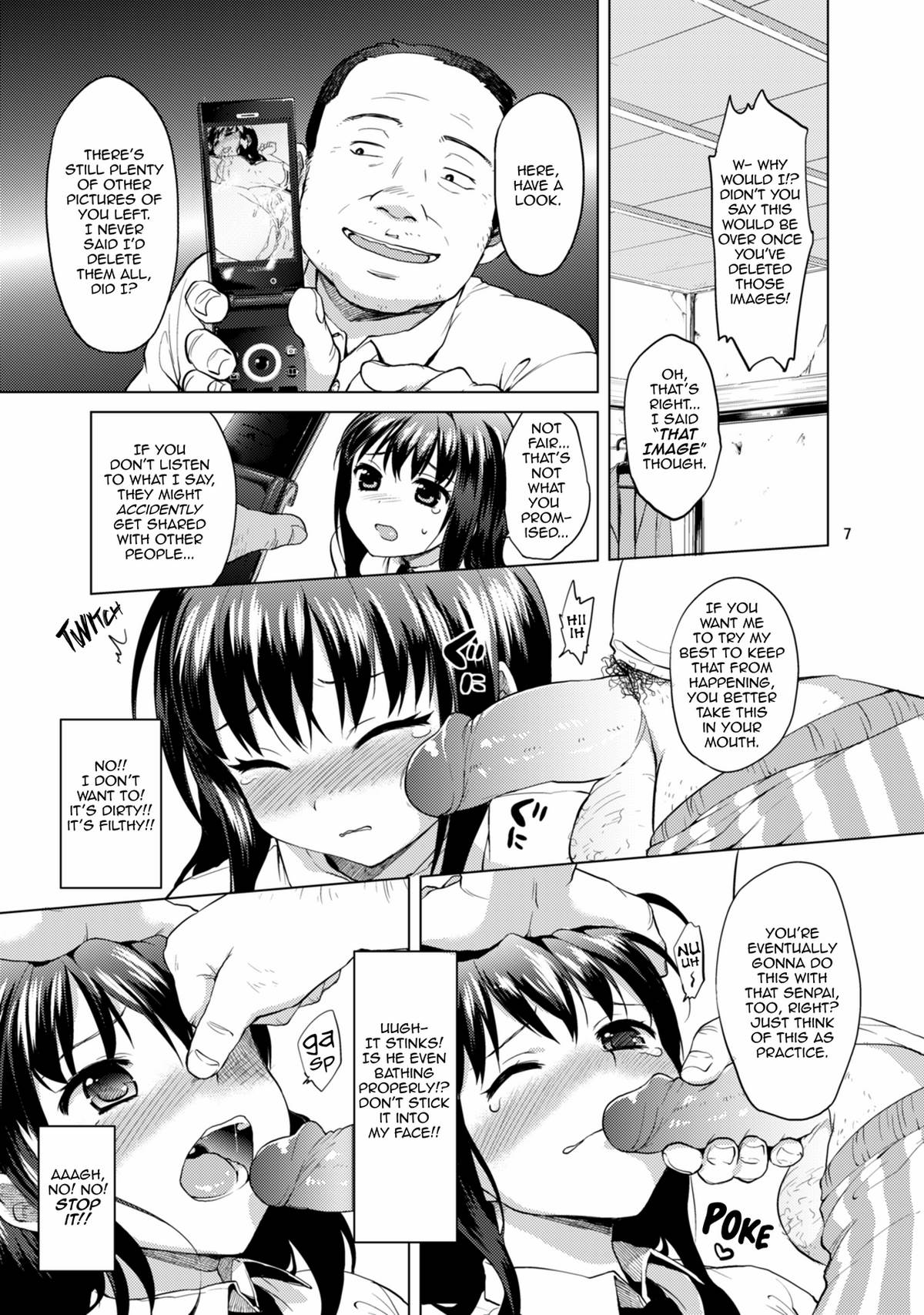 開発日記Ch.2–ちいちゃん開発日記2