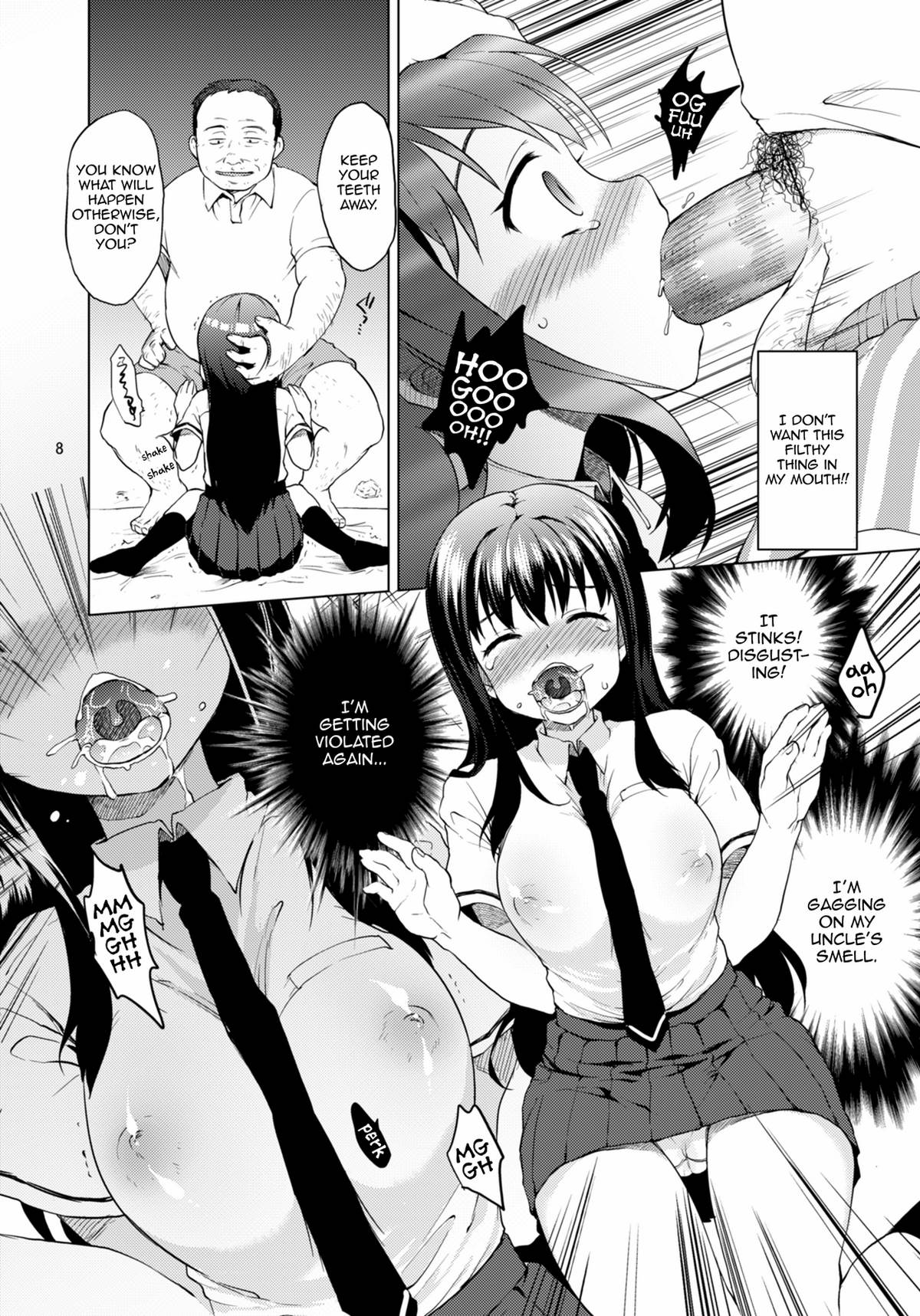 開発日記Ch.2–ちいちゃん開発日記2