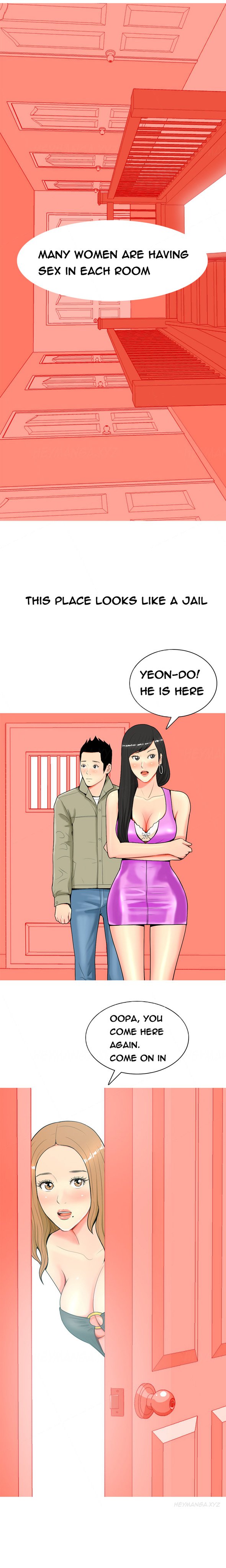 フッカーCh.1-15