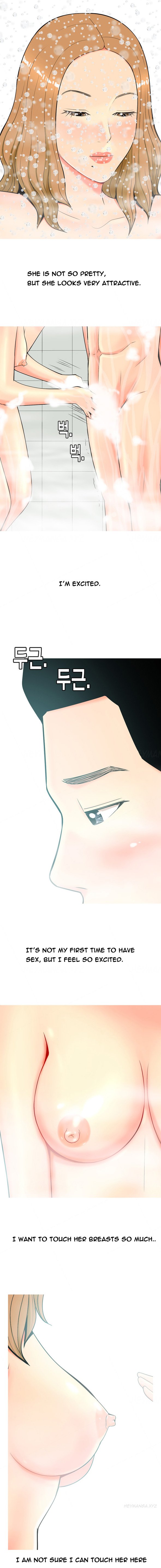 フッカーCh.1-15