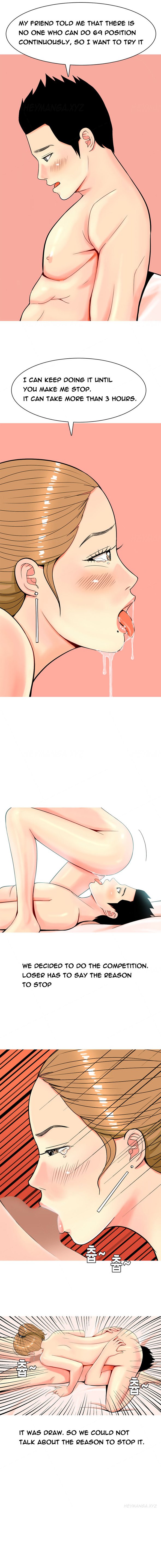 フッカーCh.1-15