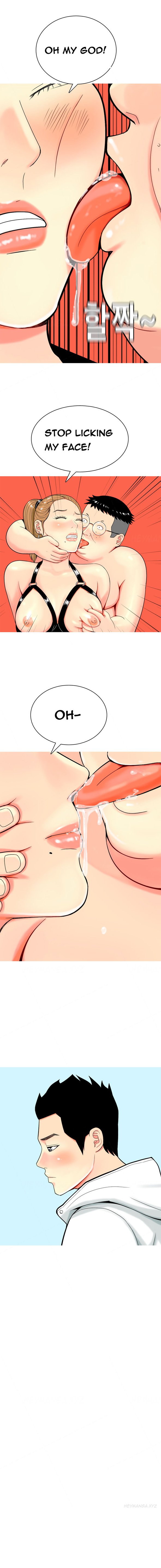 フッカーCh.1-15
