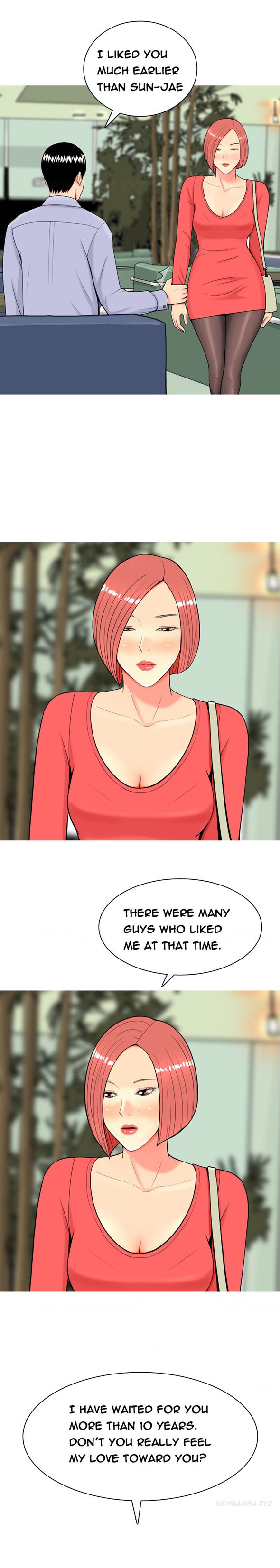 フッカーCh.1-15