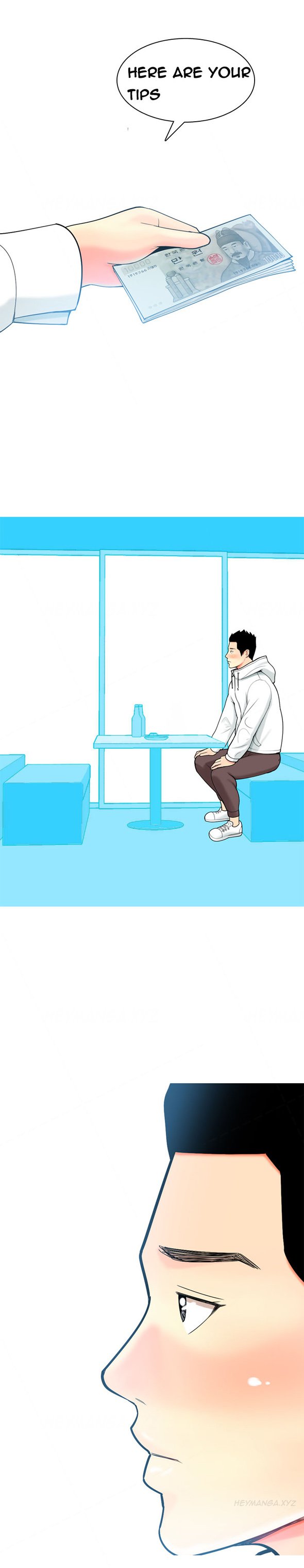 フッカーCh.1-15
