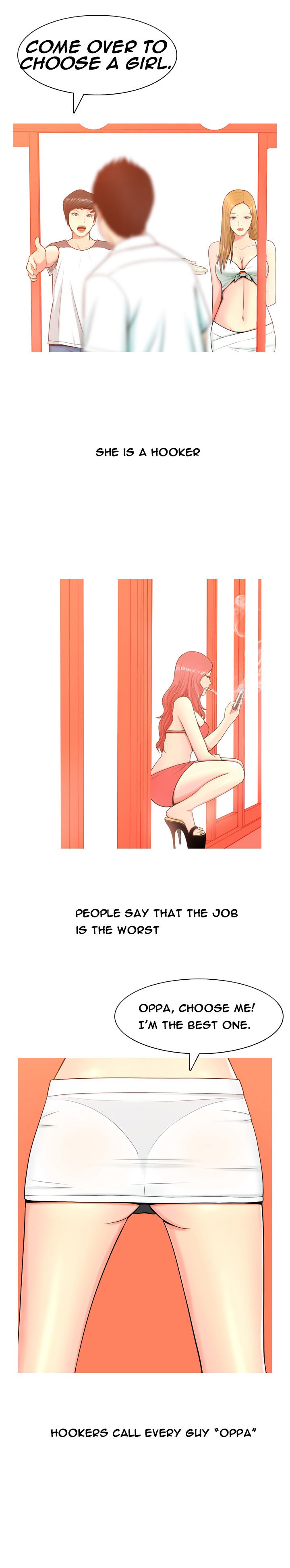 フッカーCh.1-15