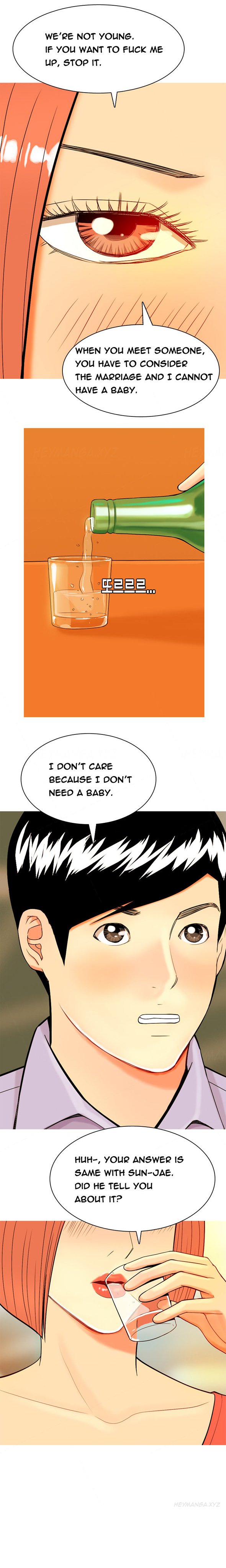 フッカーCh.1-15