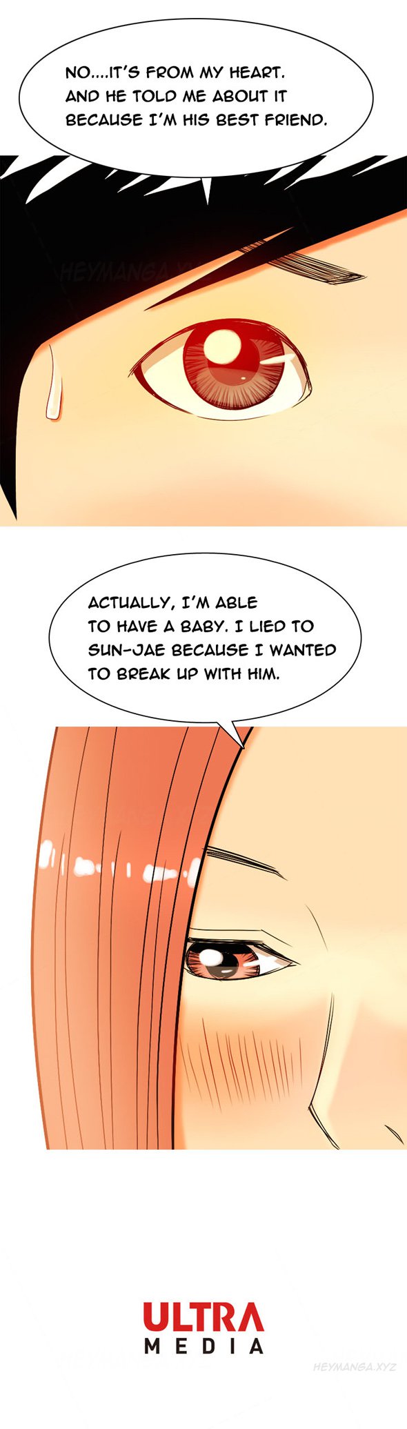 フッカーCh.1-15