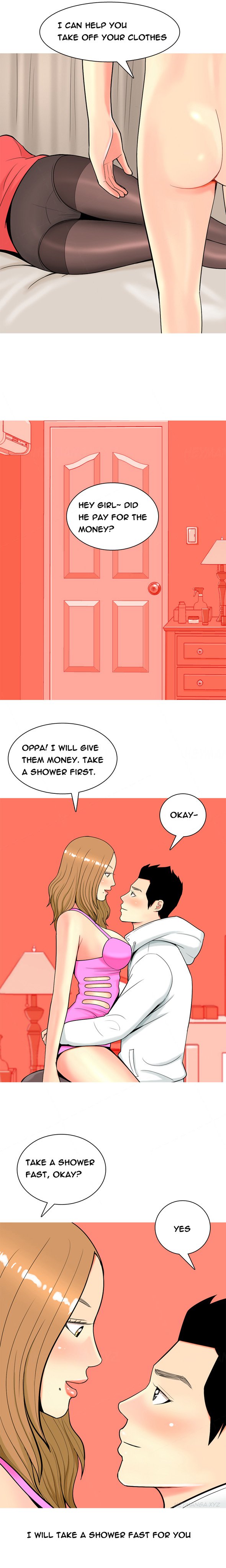 フッカーCh.1-15