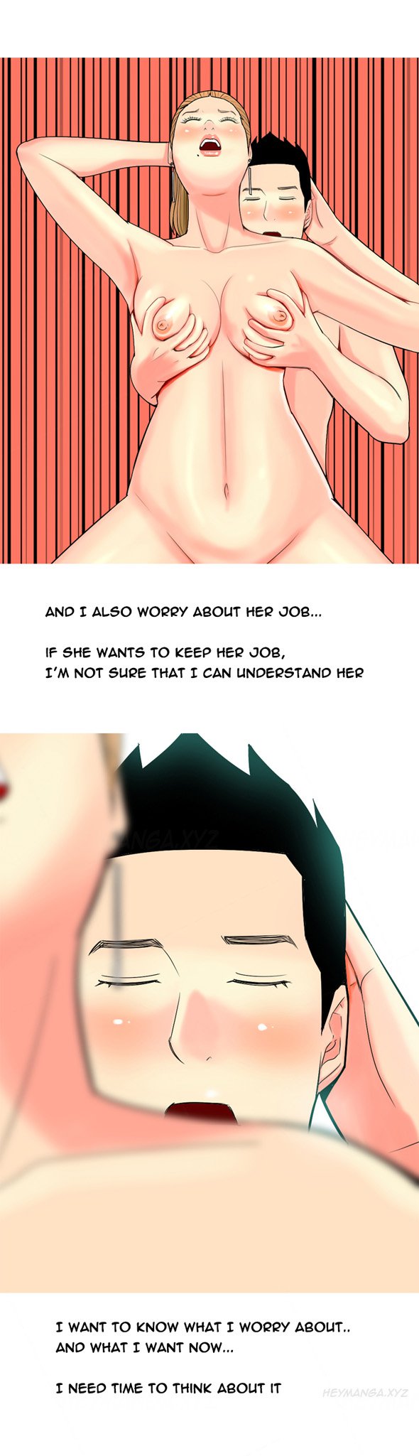 フッカーCh.1-15