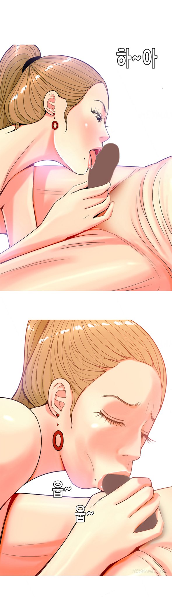 フッカーCh.1-15
