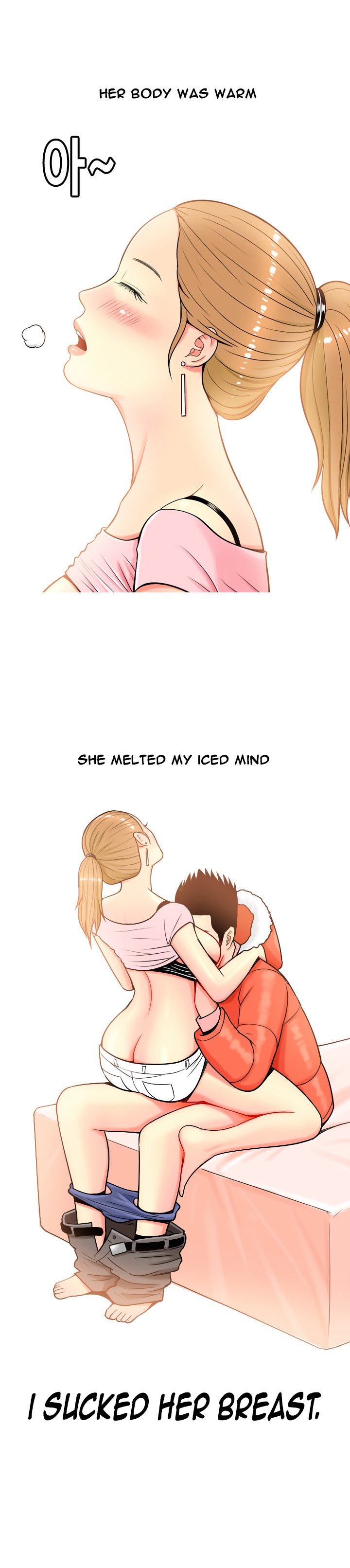 フッカーCh.1-15