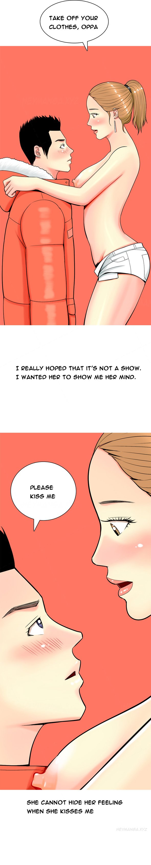 フッカーCh.1-15