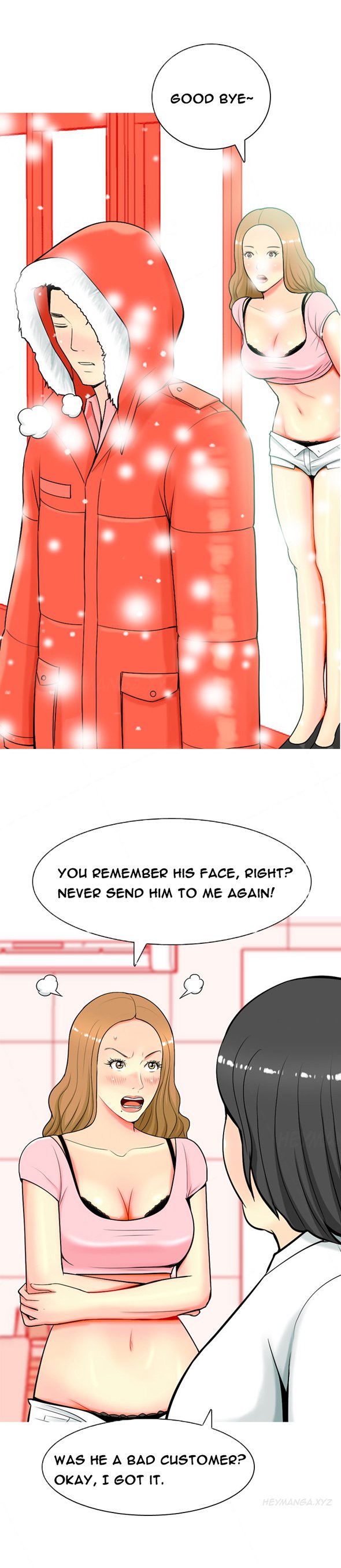 フッカーCh.1-15