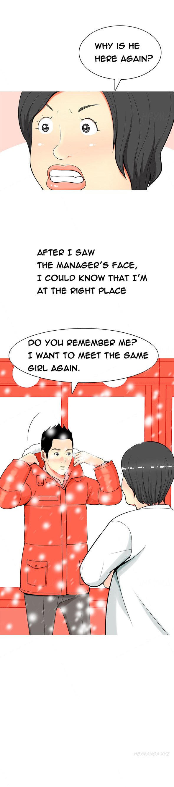 フッカーCh.1-15