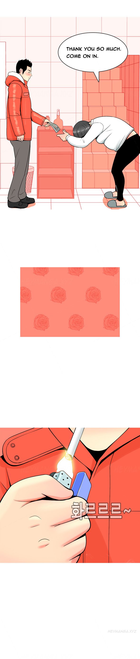フッカーCh.1-15