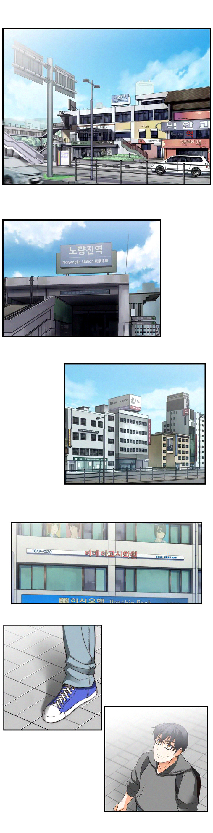 SStudy Ch.0-37