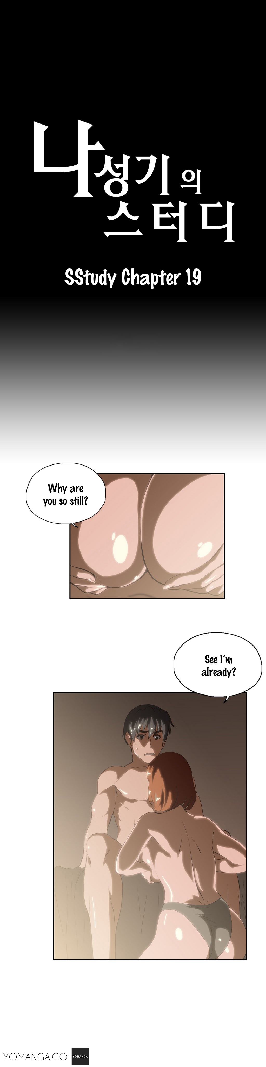 SStudy Ch.0-37