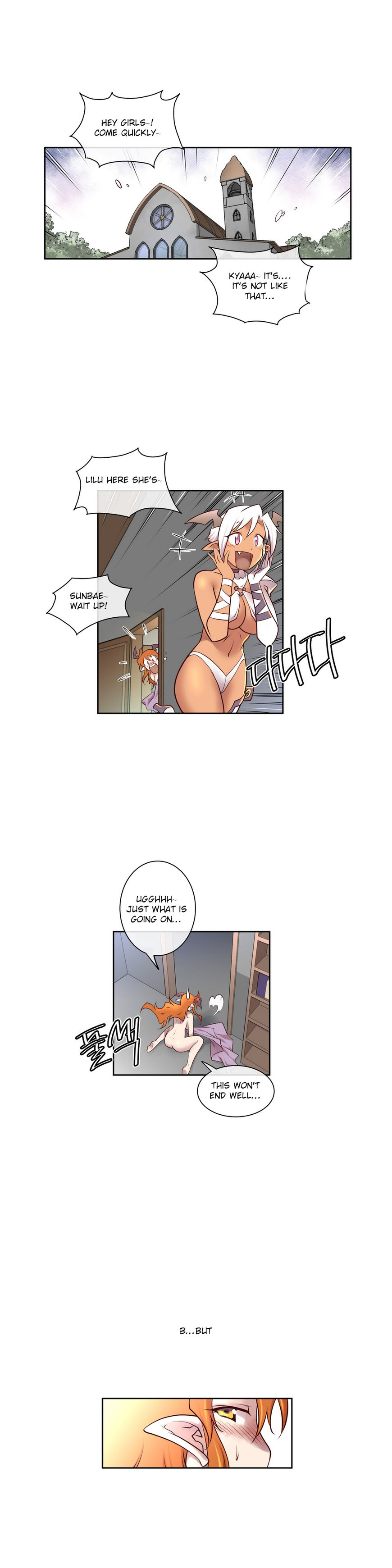私の夢のマスターCh.0-36
