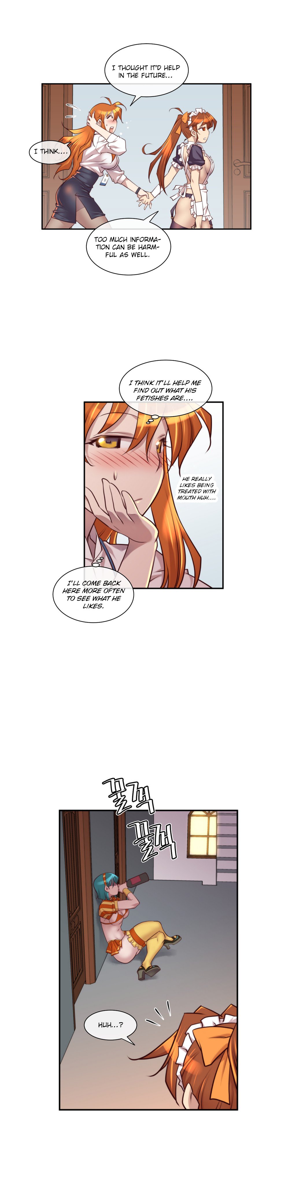 私の夢のマスターCh.0-36