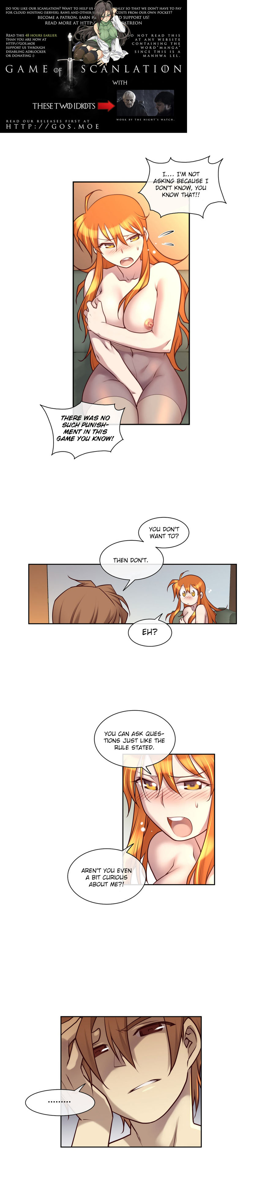 私の夢のマスターCh.0-36