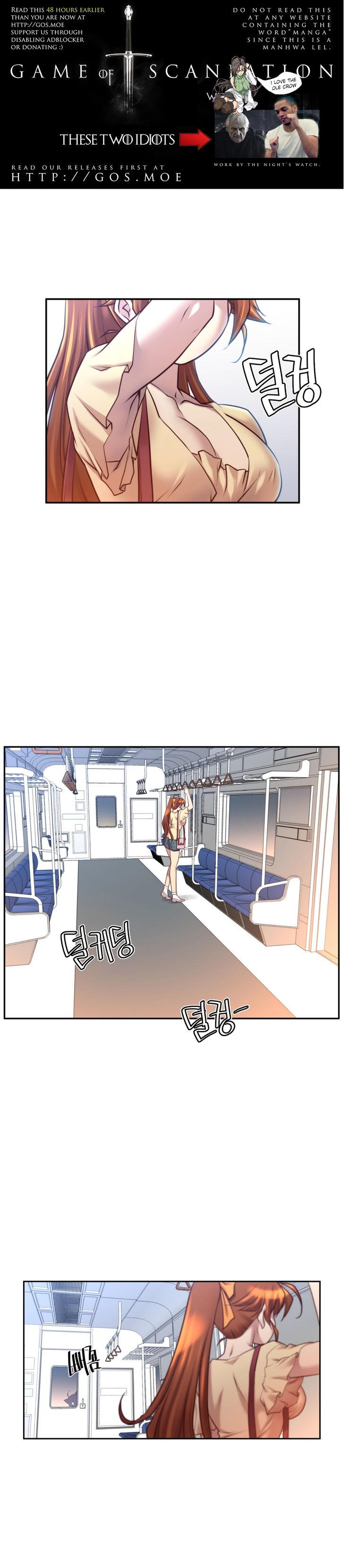 私の夢のマスターCh.0-36