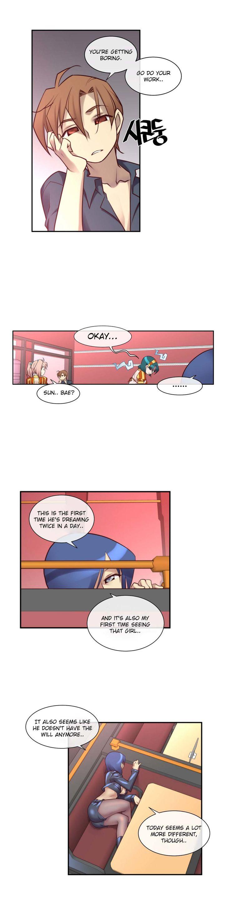私の夢のマスターCh.0-36