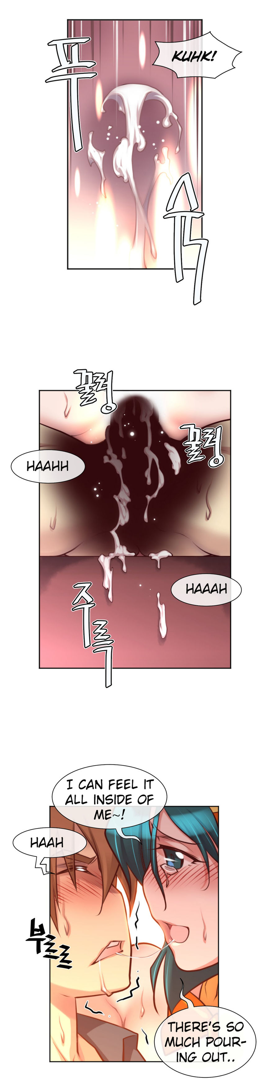 私の夢のマスターCh.0-36