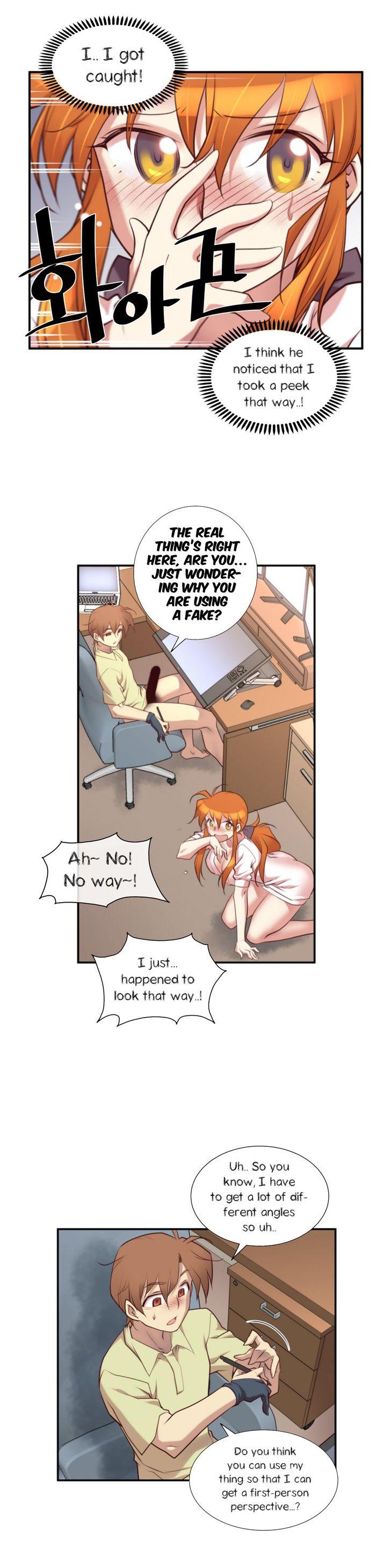 私の夢のマスターCh.0-36