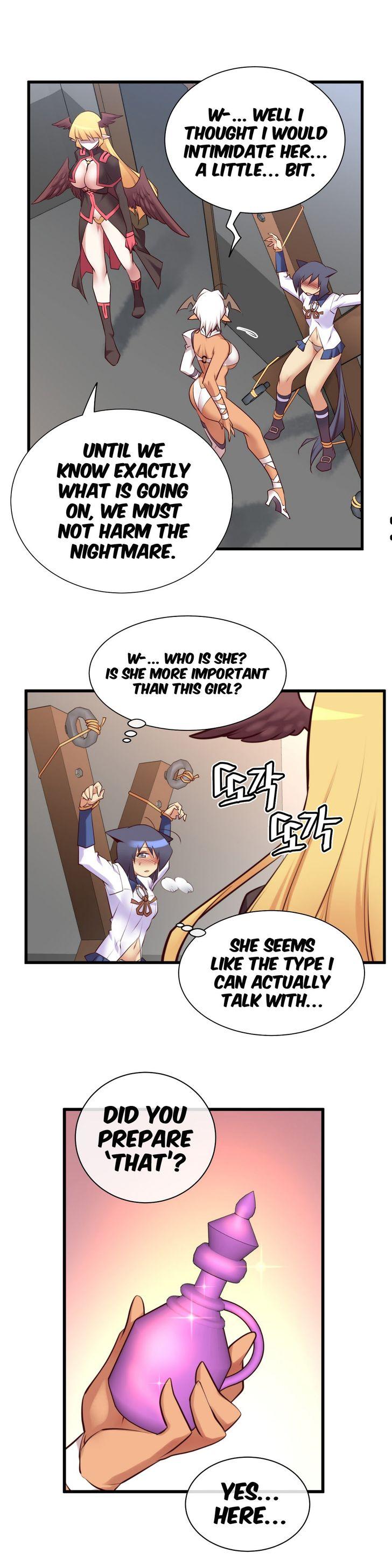 私の夢のマスターCh.0-36