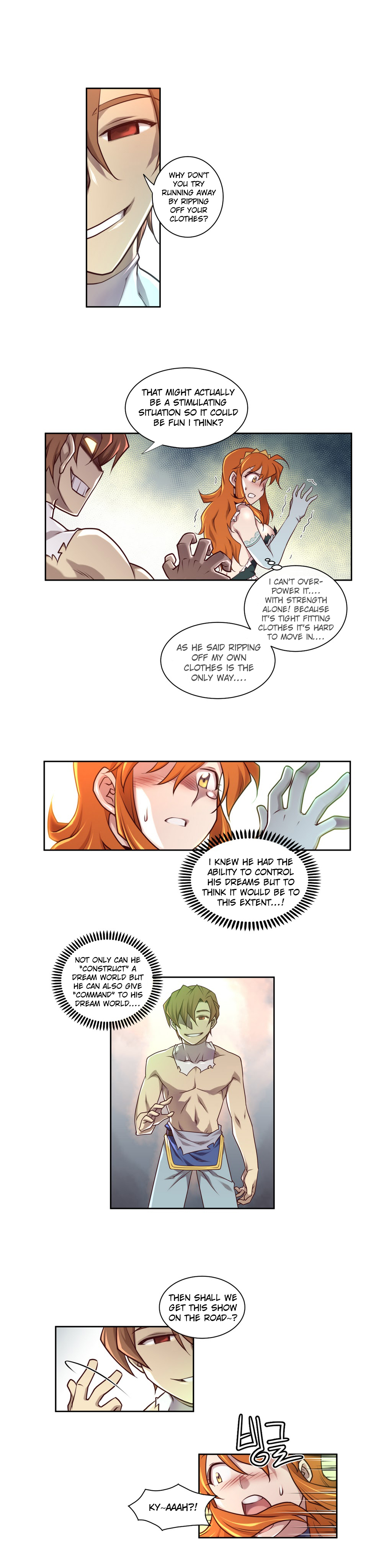 私の夢のマスターCh.0-36