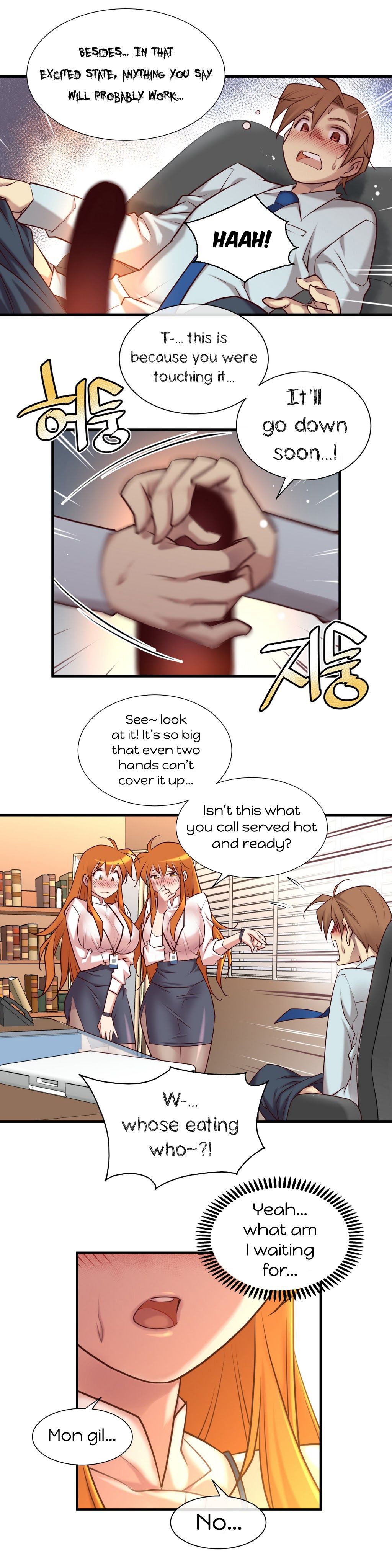私の夢のマスターCh.0-36