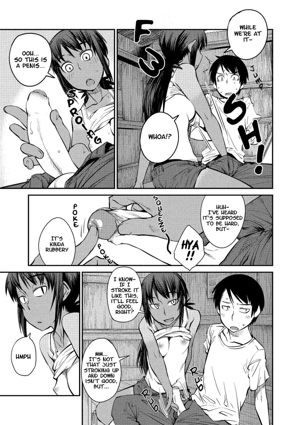 夏のバス停