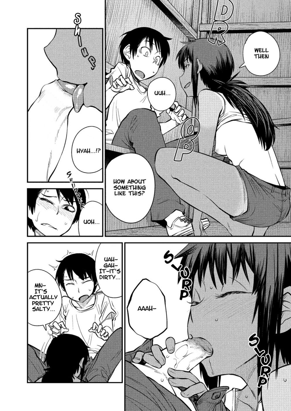 夏のバス停