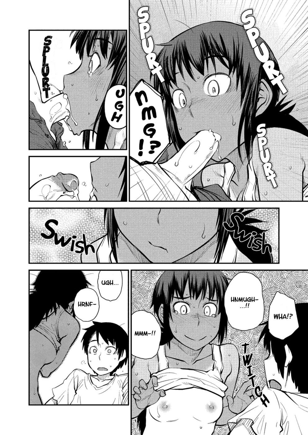 夏のバス停