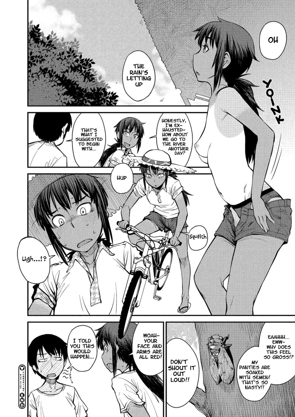 夏のバス停