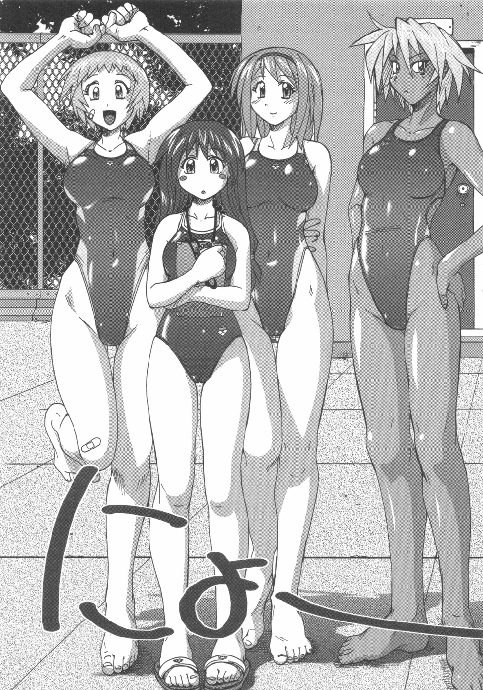 水色スプラッシュ01