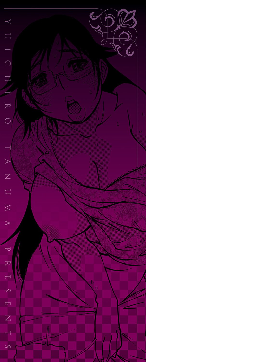 まさに！！