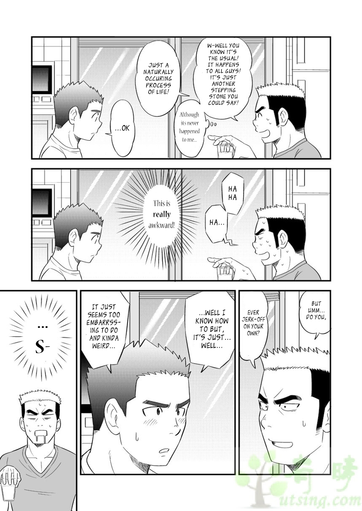 オレの音人がこなにでかいわけがない!! |こんなに巨大な弟じゃない!!