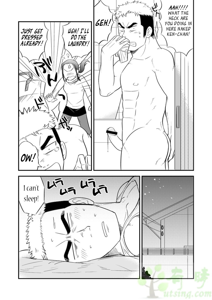 オレの音人がこなにでかいわけがない!! |こんなに巨大な弟じゃない!!
