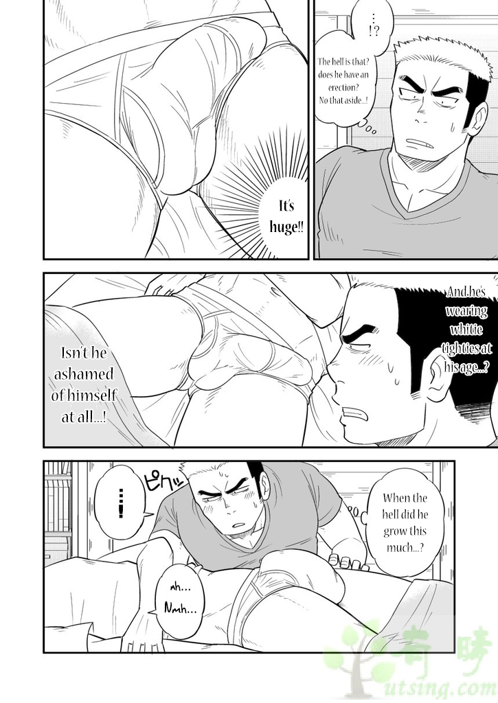 オレの音人がこなにでかいわけがない!! |こんなに巨大な弟じゃない!!