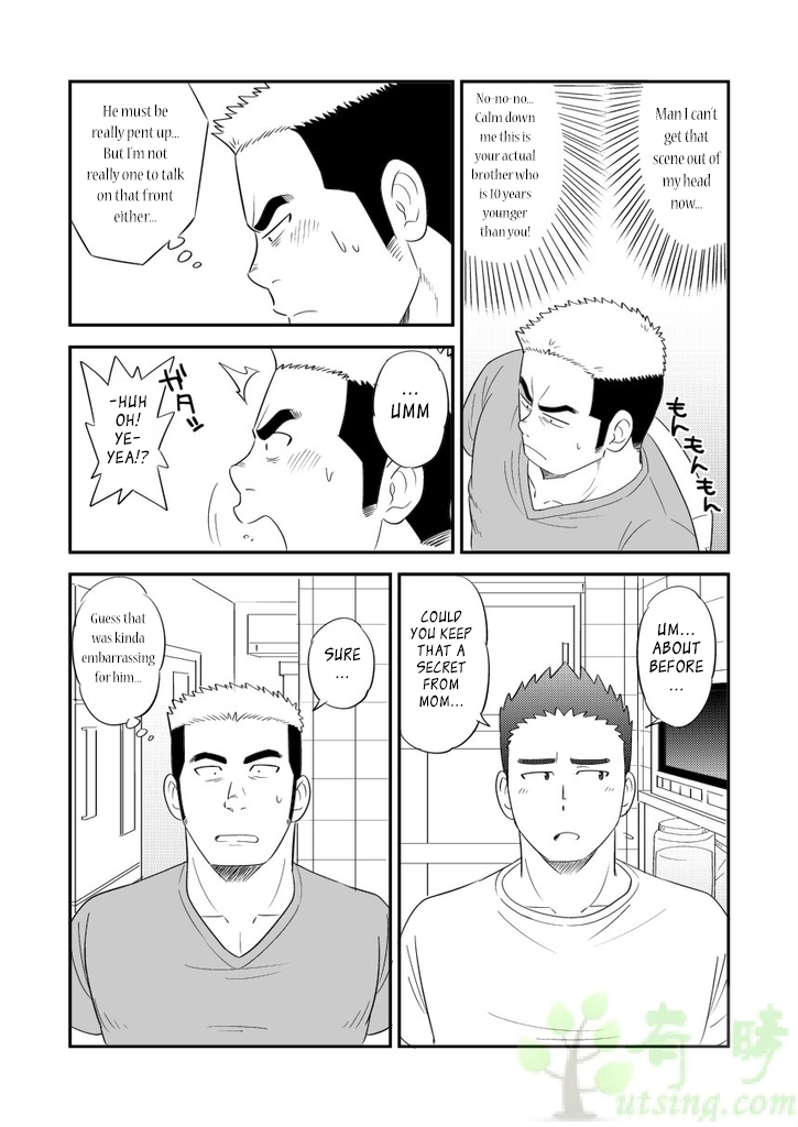 オレの音人がこなにでかいわけがない!! |こんなに巨大な弟じゃない!!